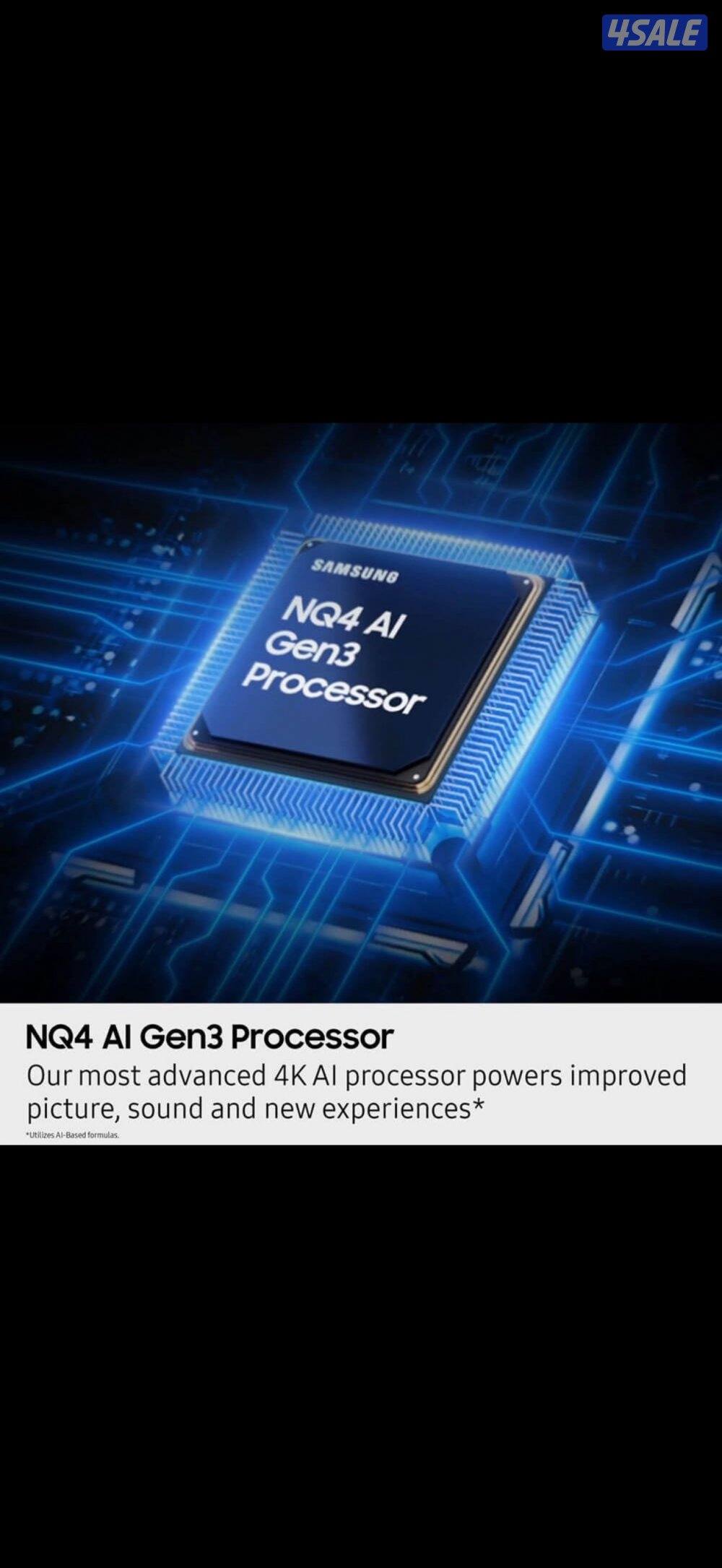 تلفزيون سامسونج الجديد 2025-2026 اوليد  سوير سليم سعره عند الوكيل 4703