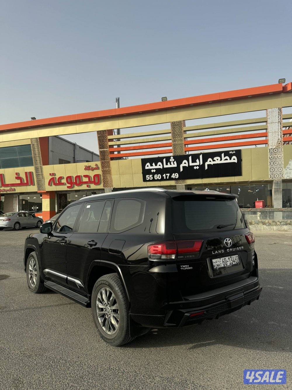 تون تيربو ايرو اس0