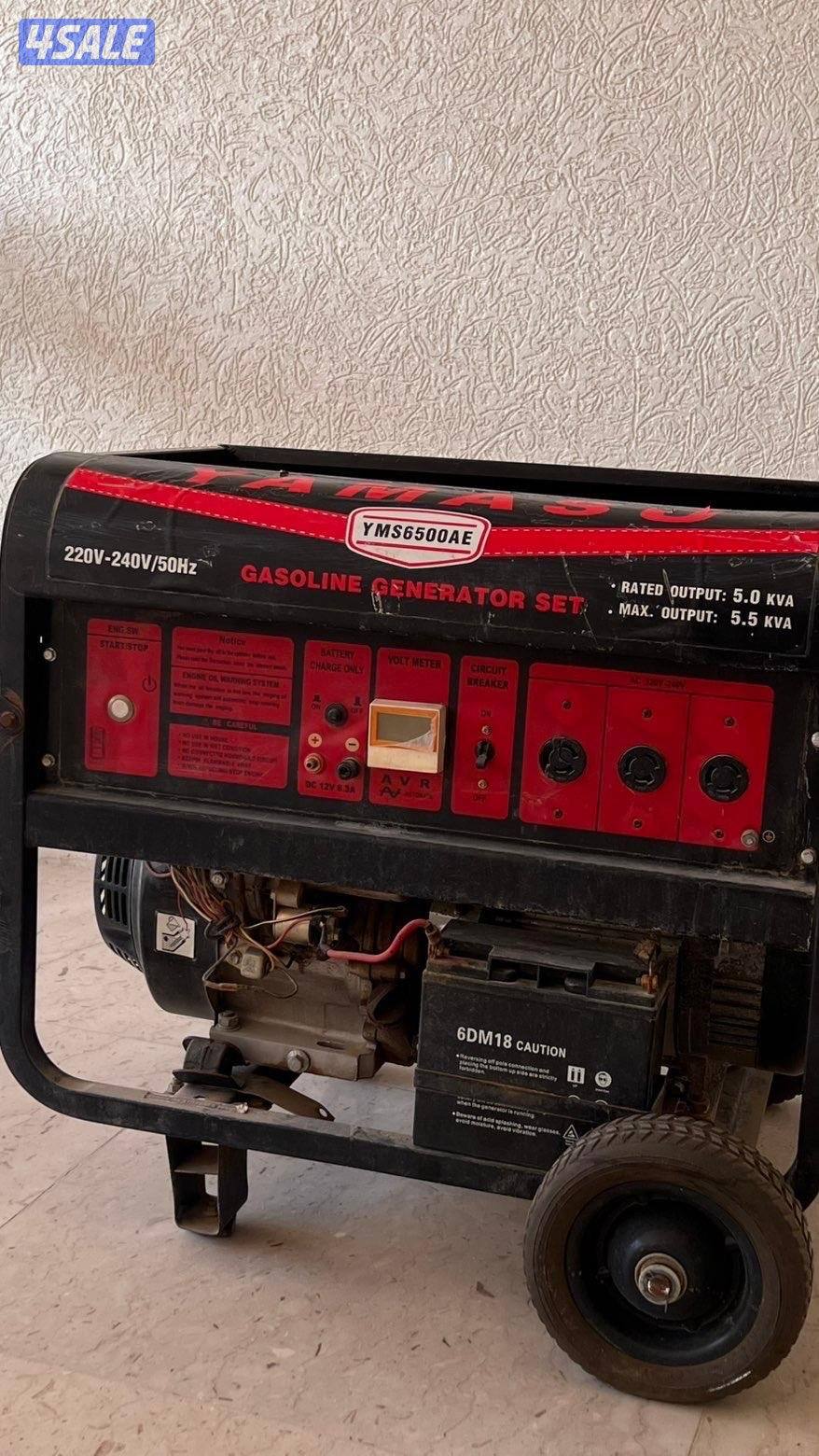 ماطور جديد استخدام شهرين فقط0