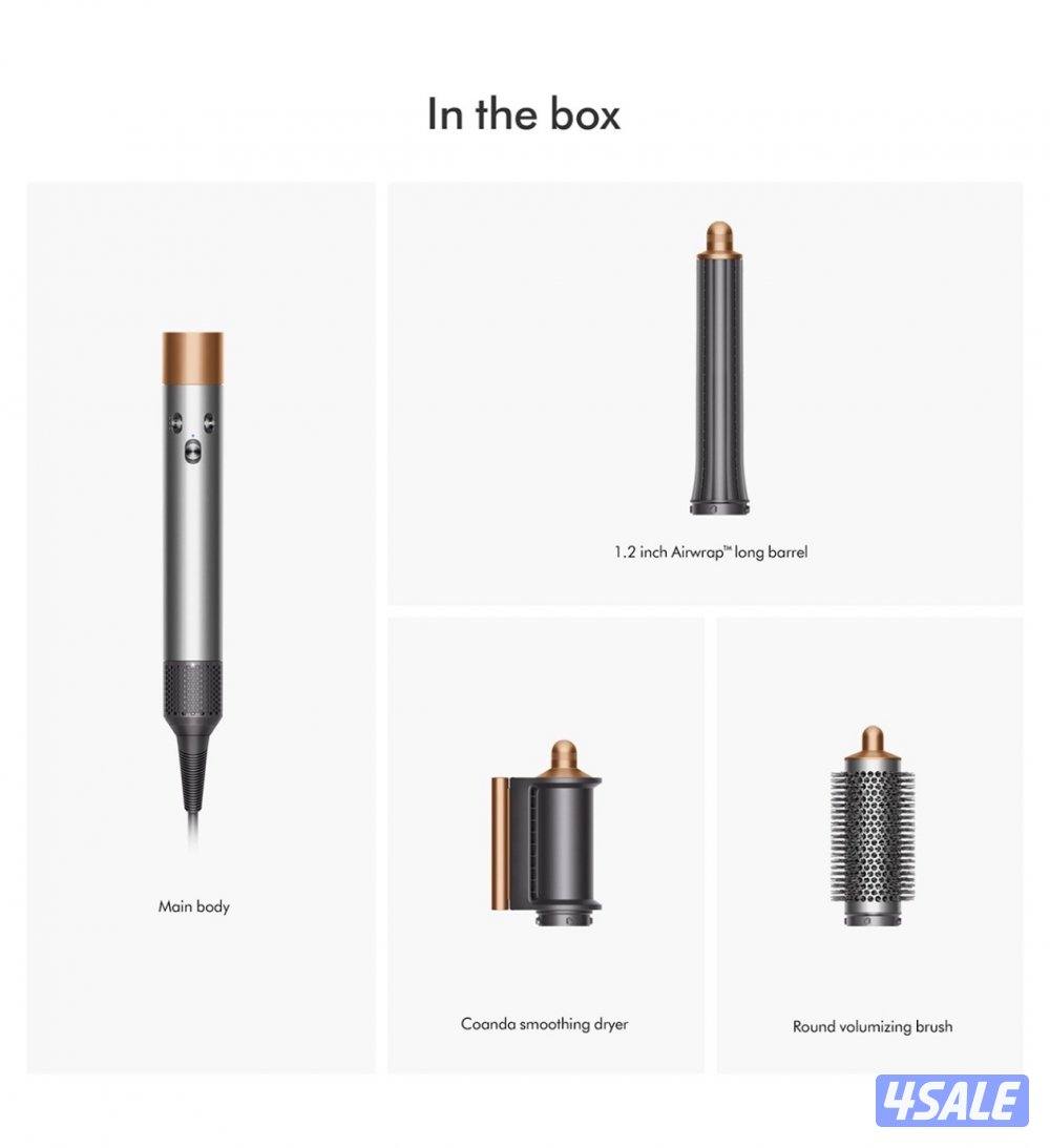 Dyson Airwrap Multi Styler Origin1