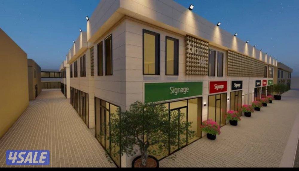 محلات تجاريه - ادوار - سراديب - قسائم للاسواق المركزيه2