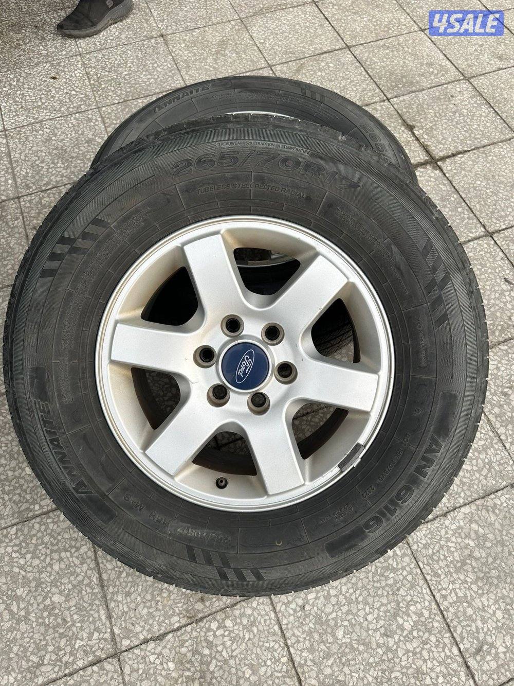 للبيع رنقات وكالة و تواير فورد1