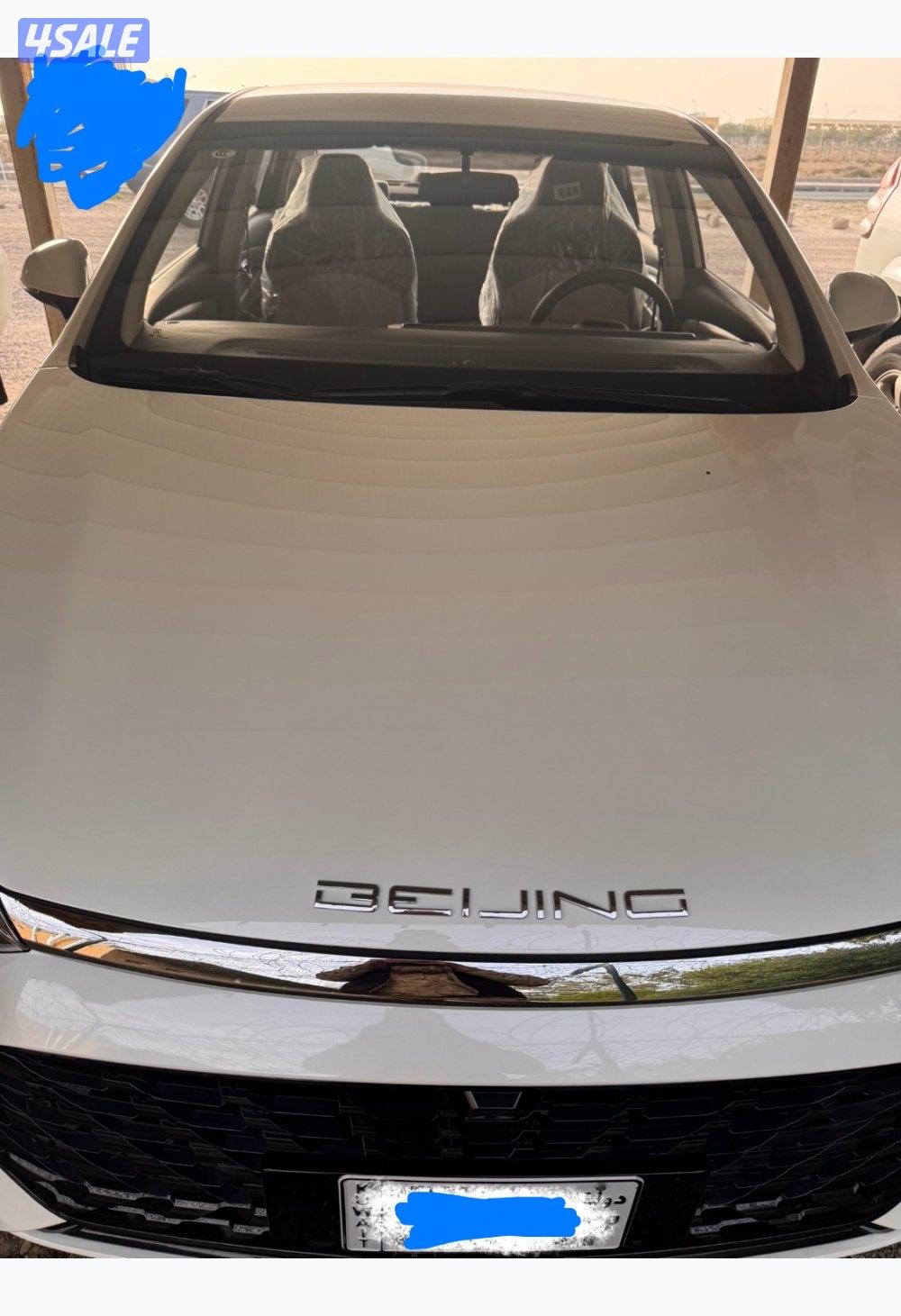 للبيع بايك u5 بلس شاريها من الوكاله قبل شهر 3500 ماشيه 26002