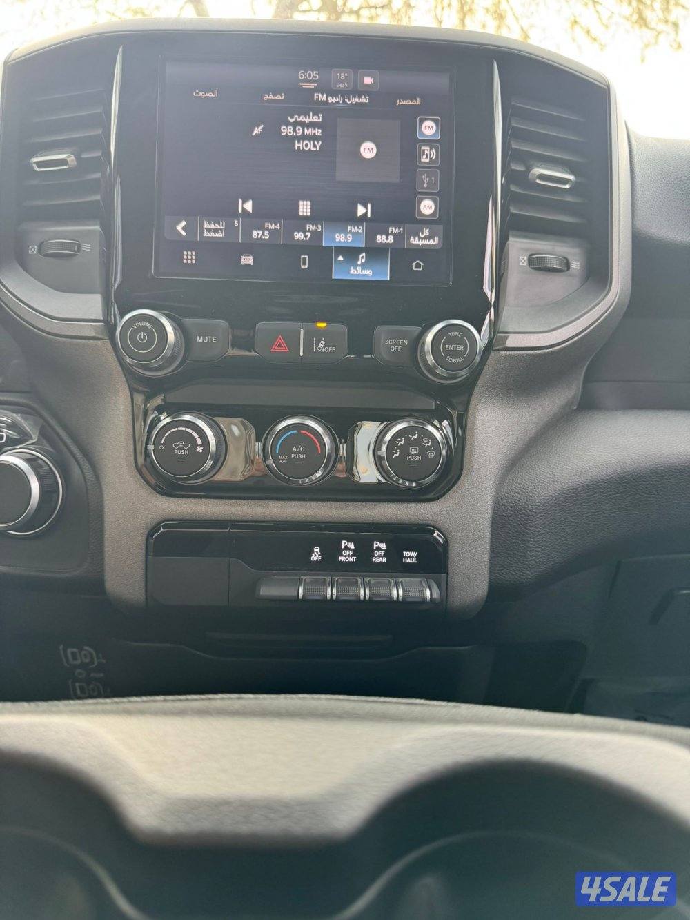 للبيع وانيت دوج رام قمارتين ٢٠٢٥11