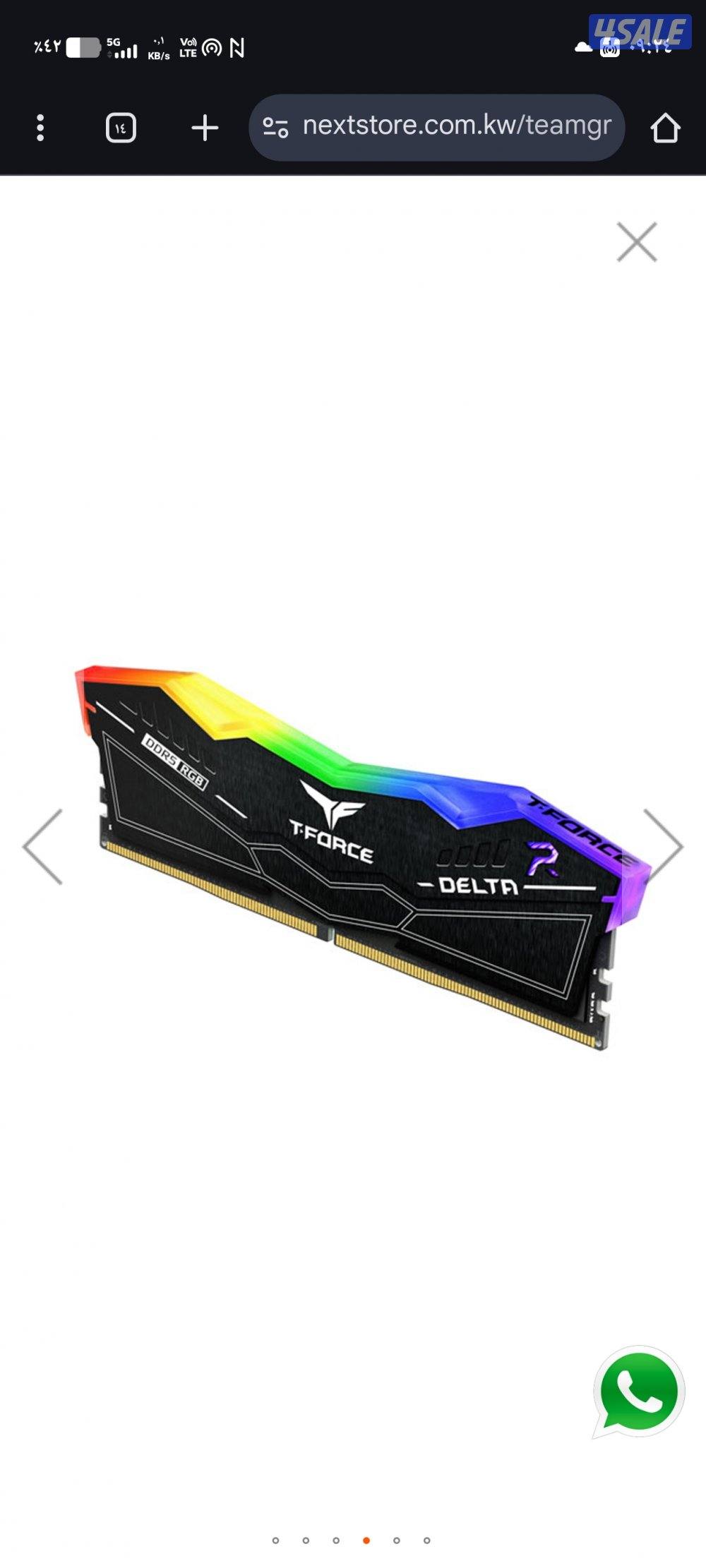 T-Force DELTA RGB 8x2GB RAM0