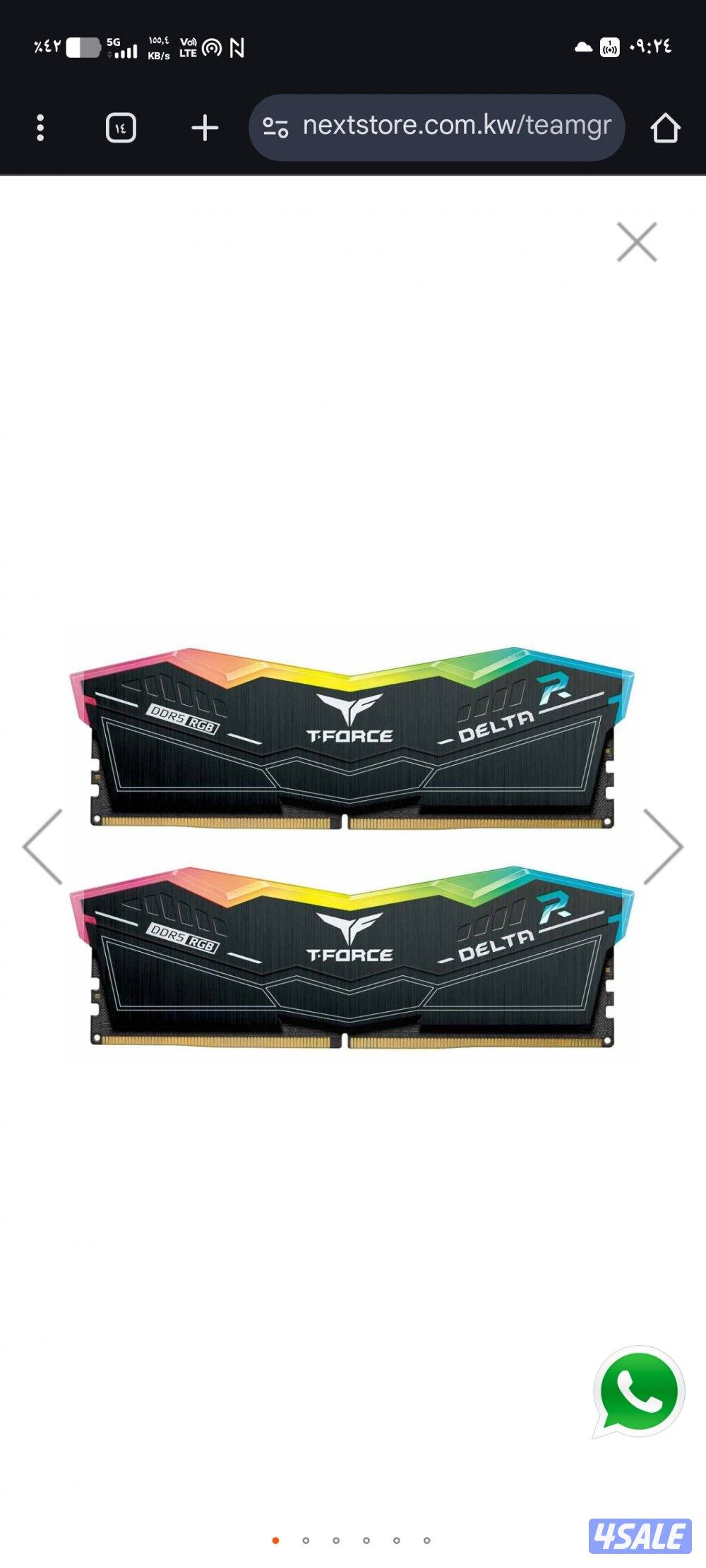 T-Force DELTA RGB 8x2GB RAM1
