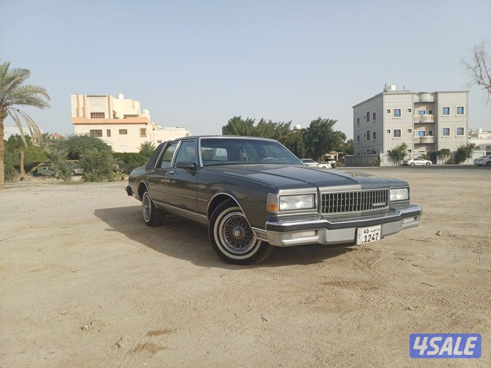 للبيع كابرسls 900