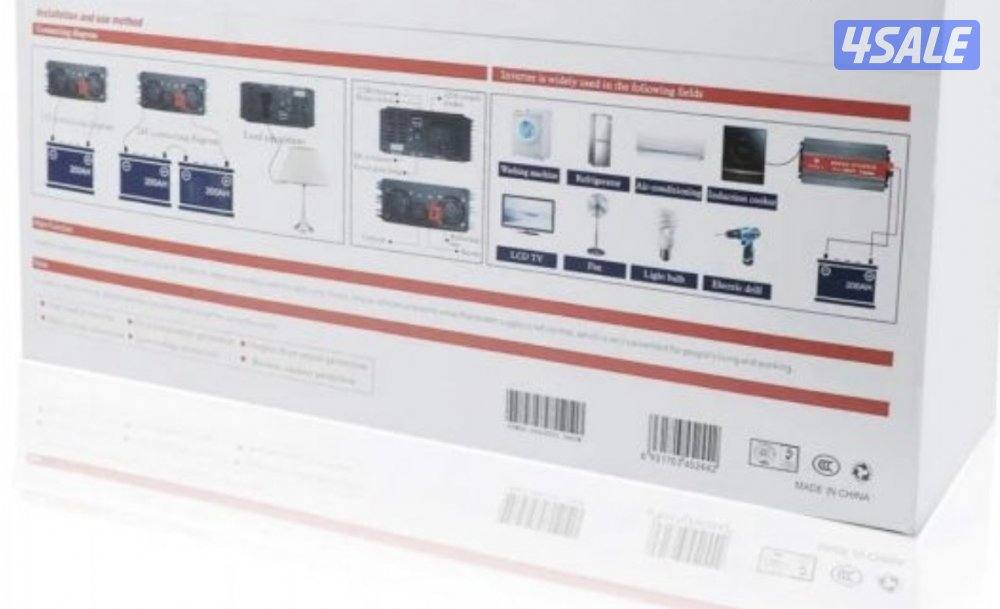 INVERTER tobys power2
