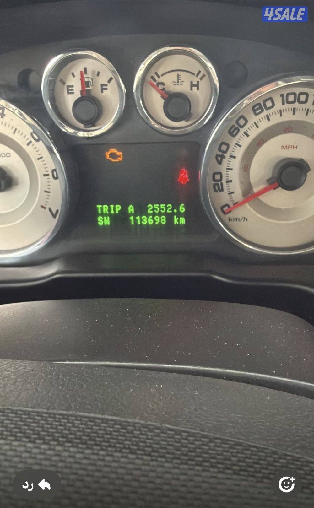 للبيع فورد ادج0