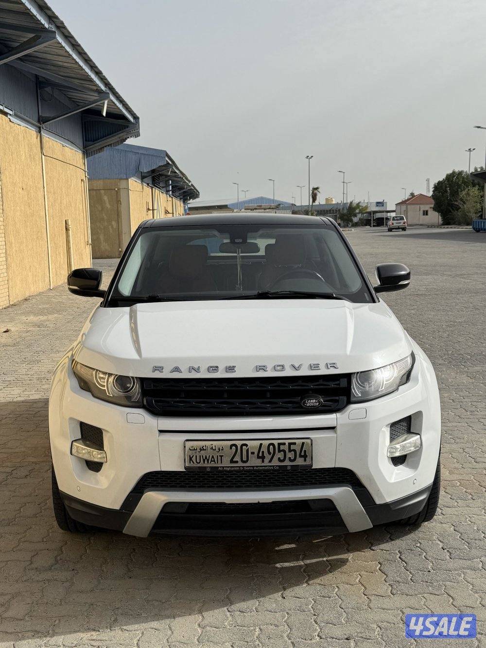 للبيع ايفوك صبغ الوكاله20134