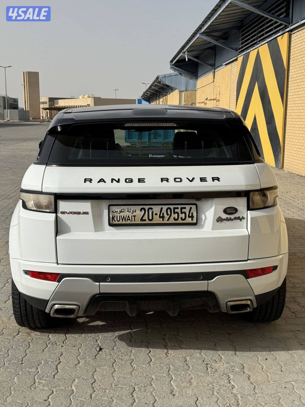 للبيع ايفوك صبغ الوكاله20137