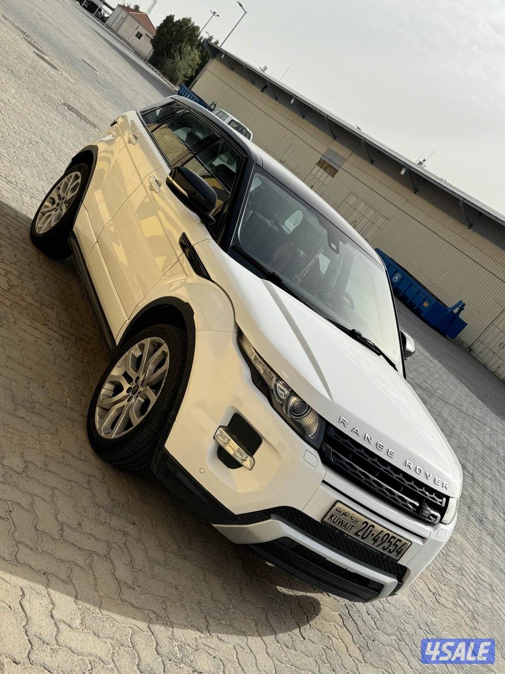 للبيع ايفوك صبغ الوكاله20139