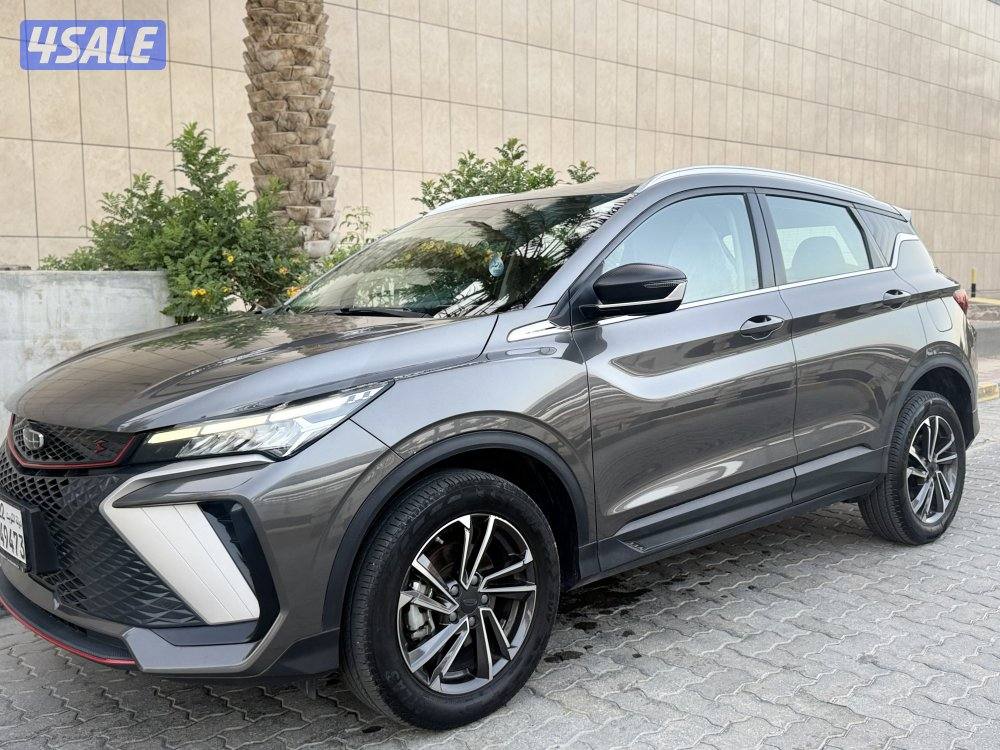 جيلي - كولراي - 20242