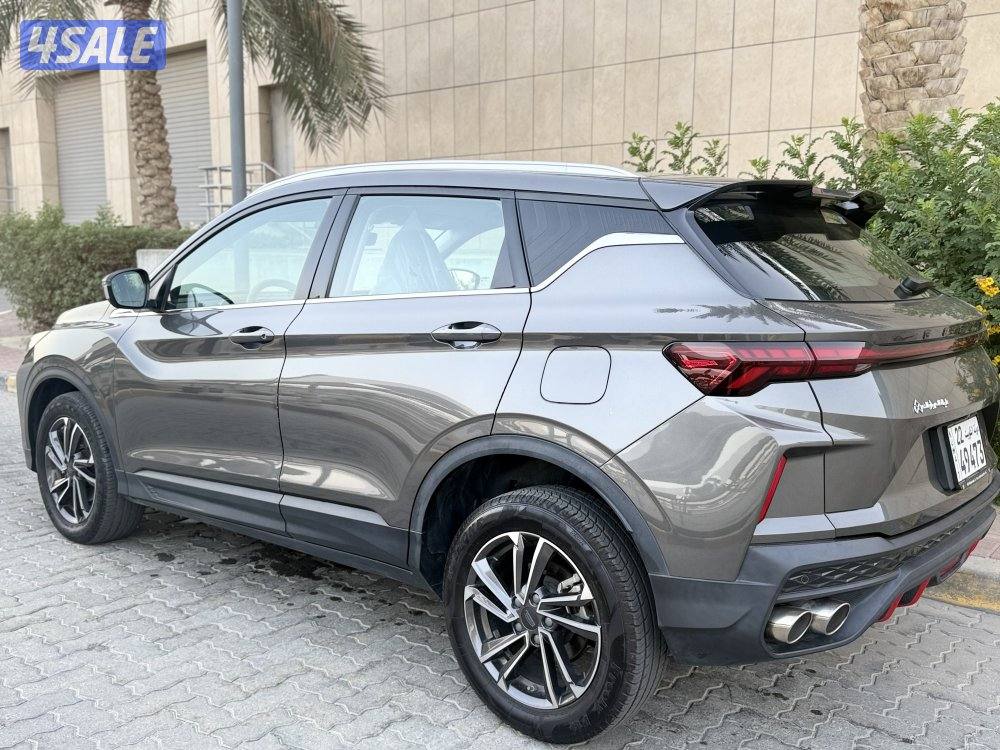 جيلي - كولراي - 20243