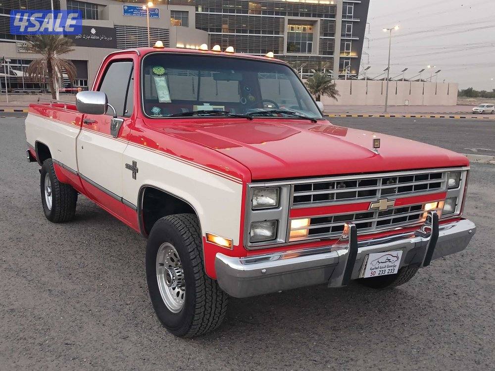 سيلفرادو كي20 موديل 860