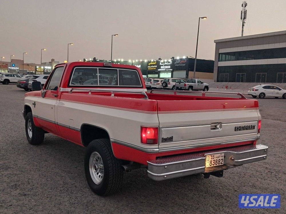 سيلفرادو كي20 موديل 866