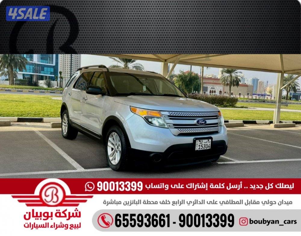 فورد اكسبلورر - الموديل:2013 - العداد:2630