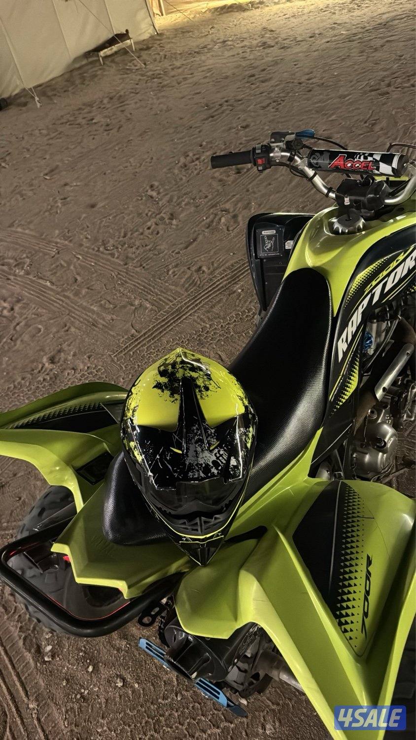 للبيع رابتر 700 موديل 2020 مع كامل اغراضه1