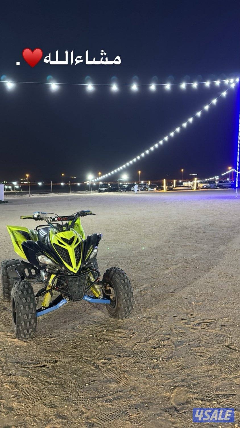 للبيع رابتر 700 موديل 2020 مع كامل اغراضه4