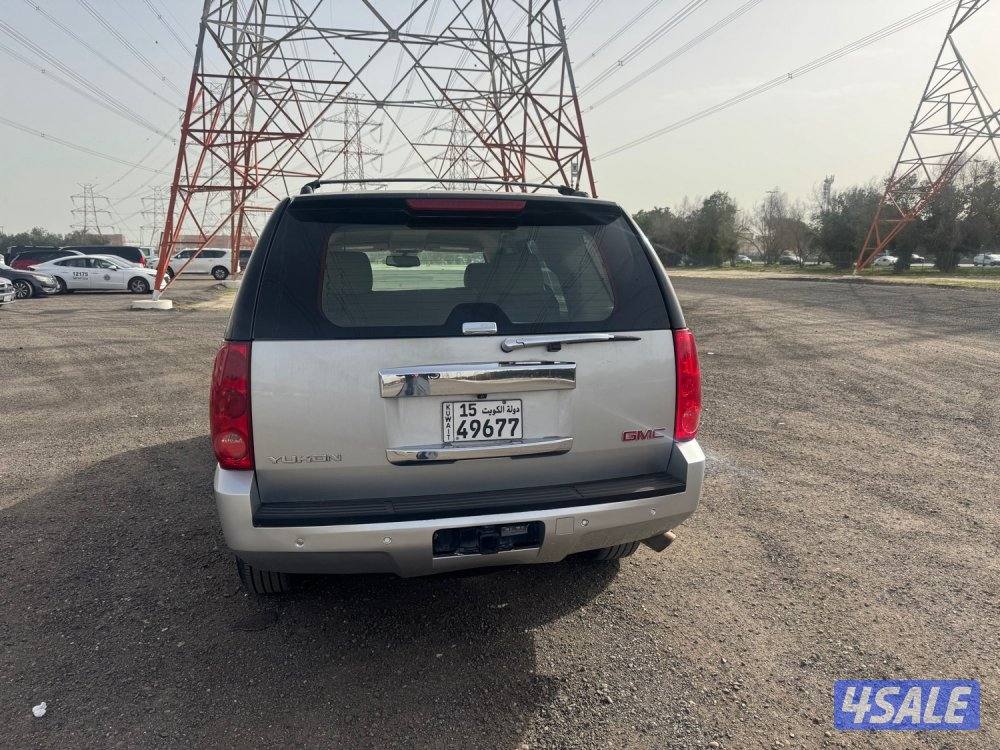 يوكن 2013 شرط الفحص2