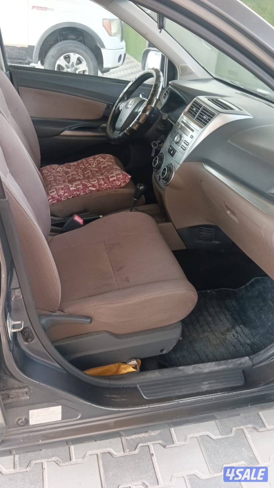 افانزا طاق قيررها والبيع منضور1