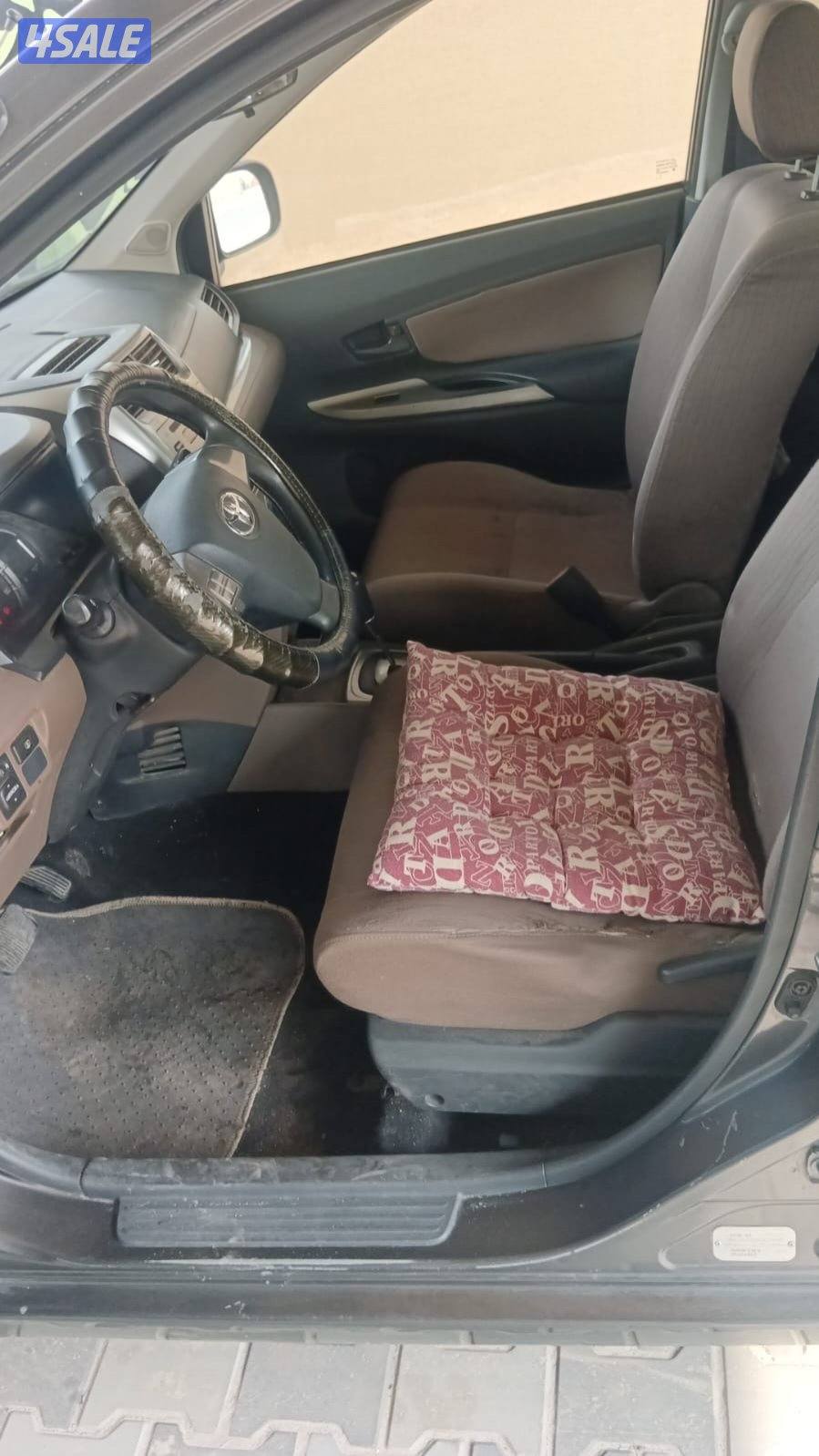 افانزا طاق قيررها والبيع منضور5