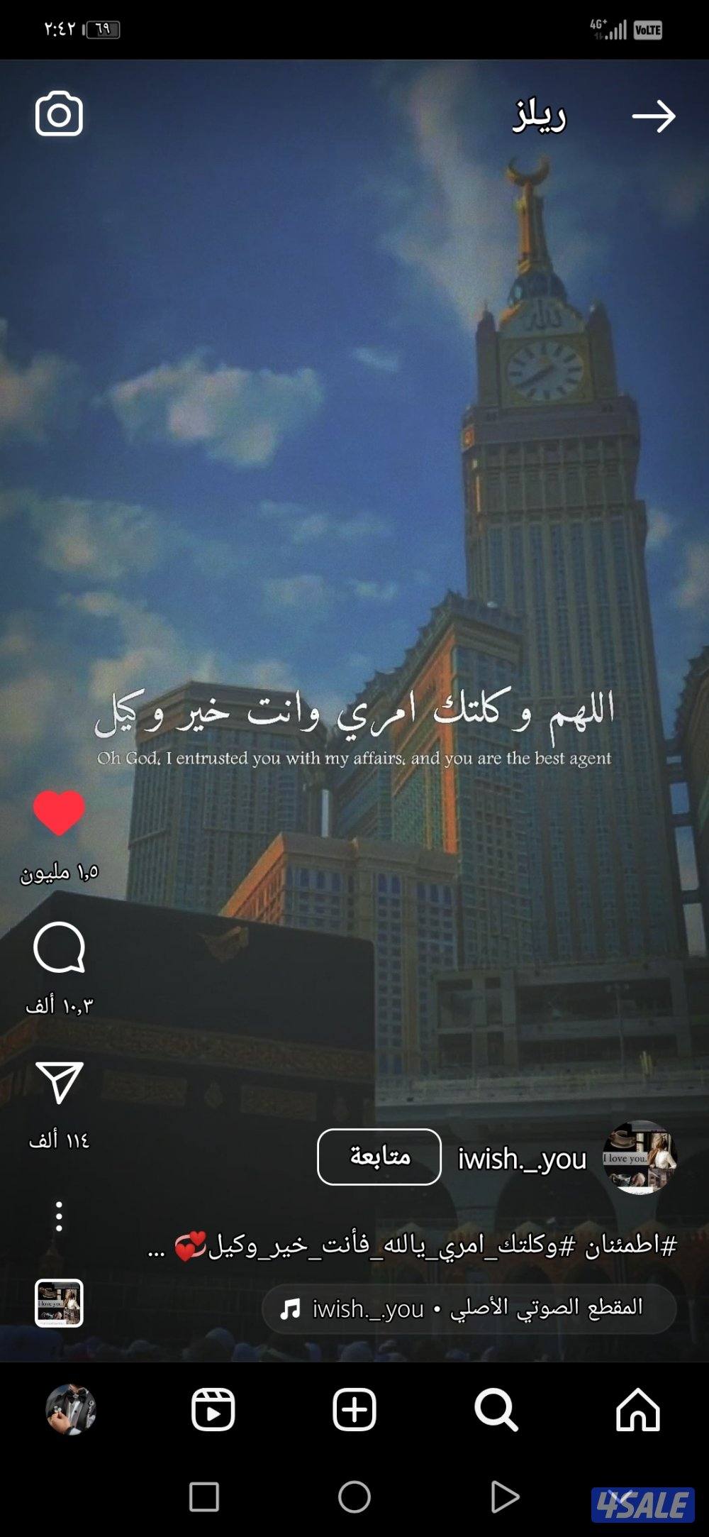 " ابحث عن عمل إداري أو مدخل بيانات "0