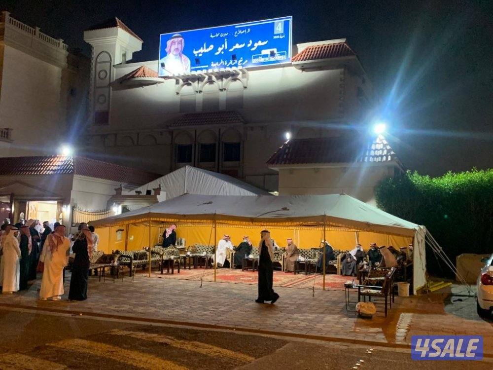 للبيع خيام جديد باكستاني خام ٢٤15