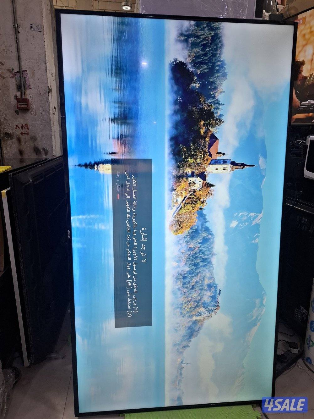 ونسا 70.بوصه سمارت 4k0