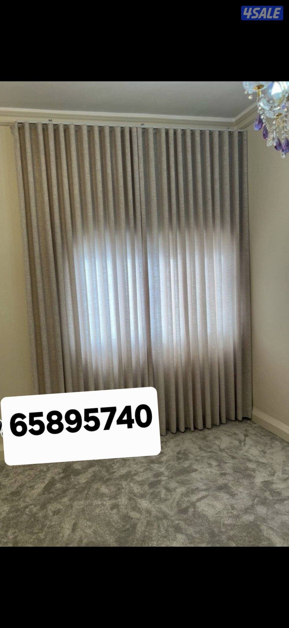 تنجيد وستاير15