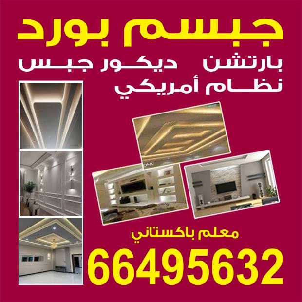 محمد / مشترك بحث1