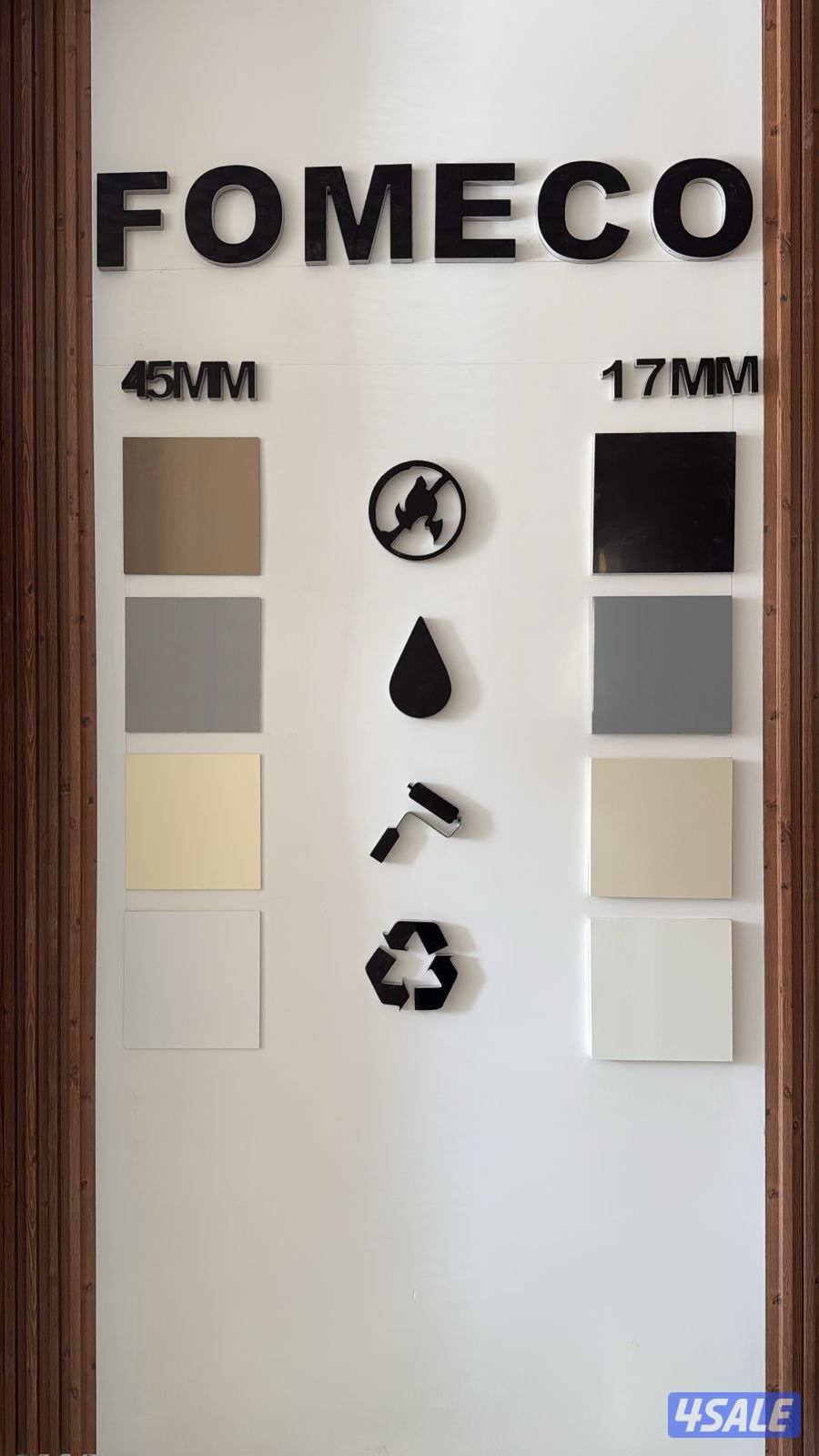 ابو ابراهيم لجميع الاصباغ داخليه وخارجيه وجميع الديكورات الحديثه4