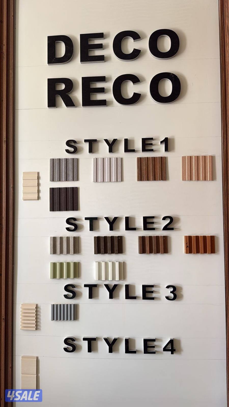 ابو ابراهيم لجميع الاصباغ داخليه وخارجيه وجميع الديكورات الحديثه5