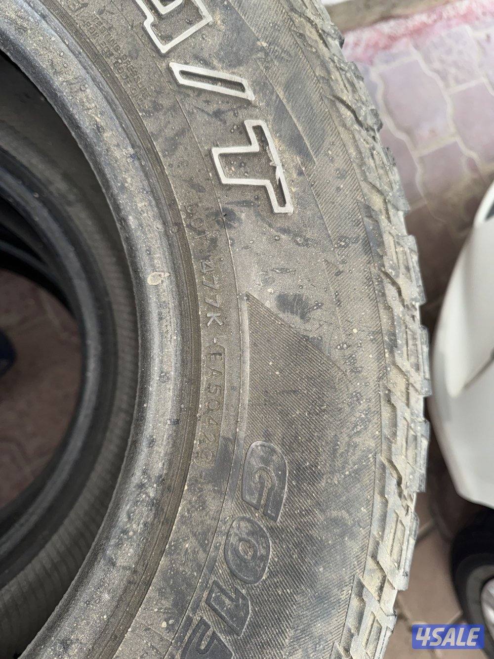 ثلاث تواير يوكاهاما A/T2