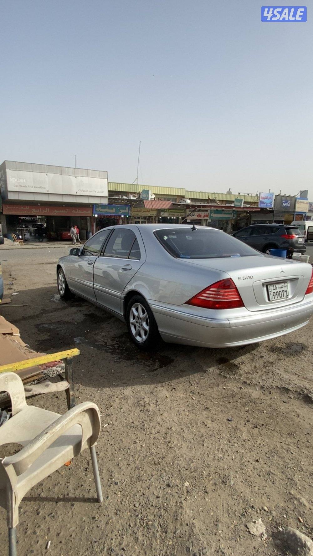 للبيع مرسيدس s500 لارج4