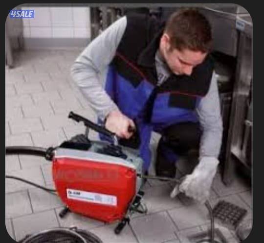 تسليك مجاري أقل الأسعار جميع المناطق1