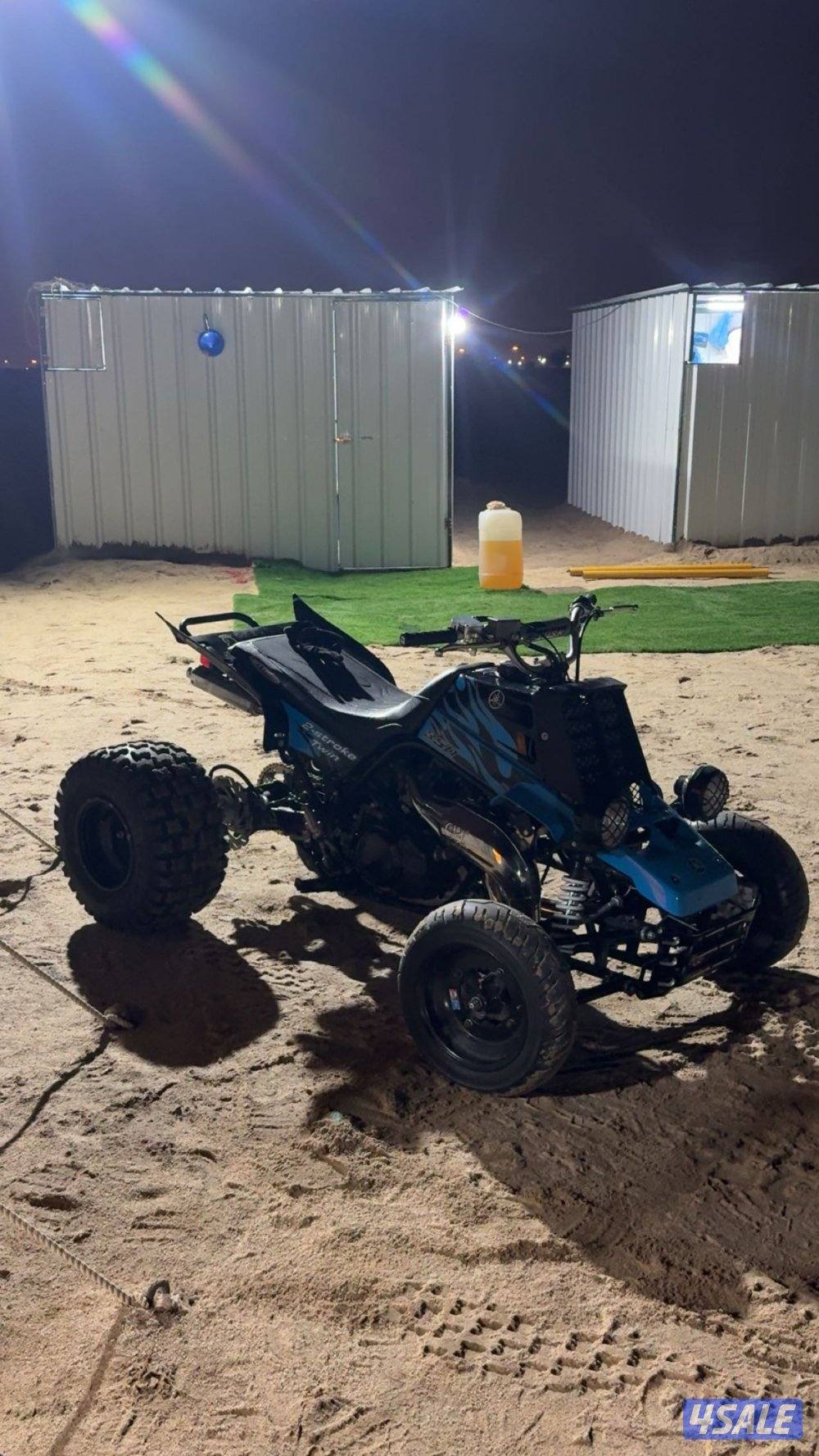 بانشي 4 ملي للبدل سيكل1