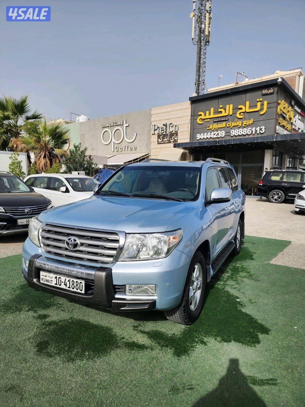 تويوتا لاندكروزر VXR3