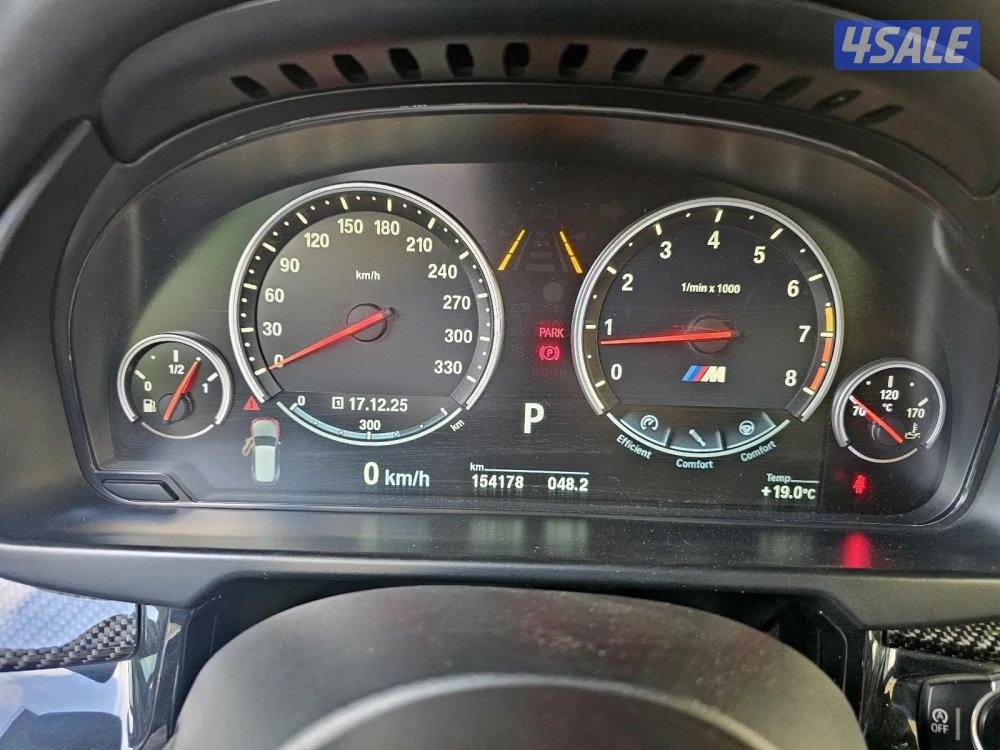 BMW X5 M-Power 201611