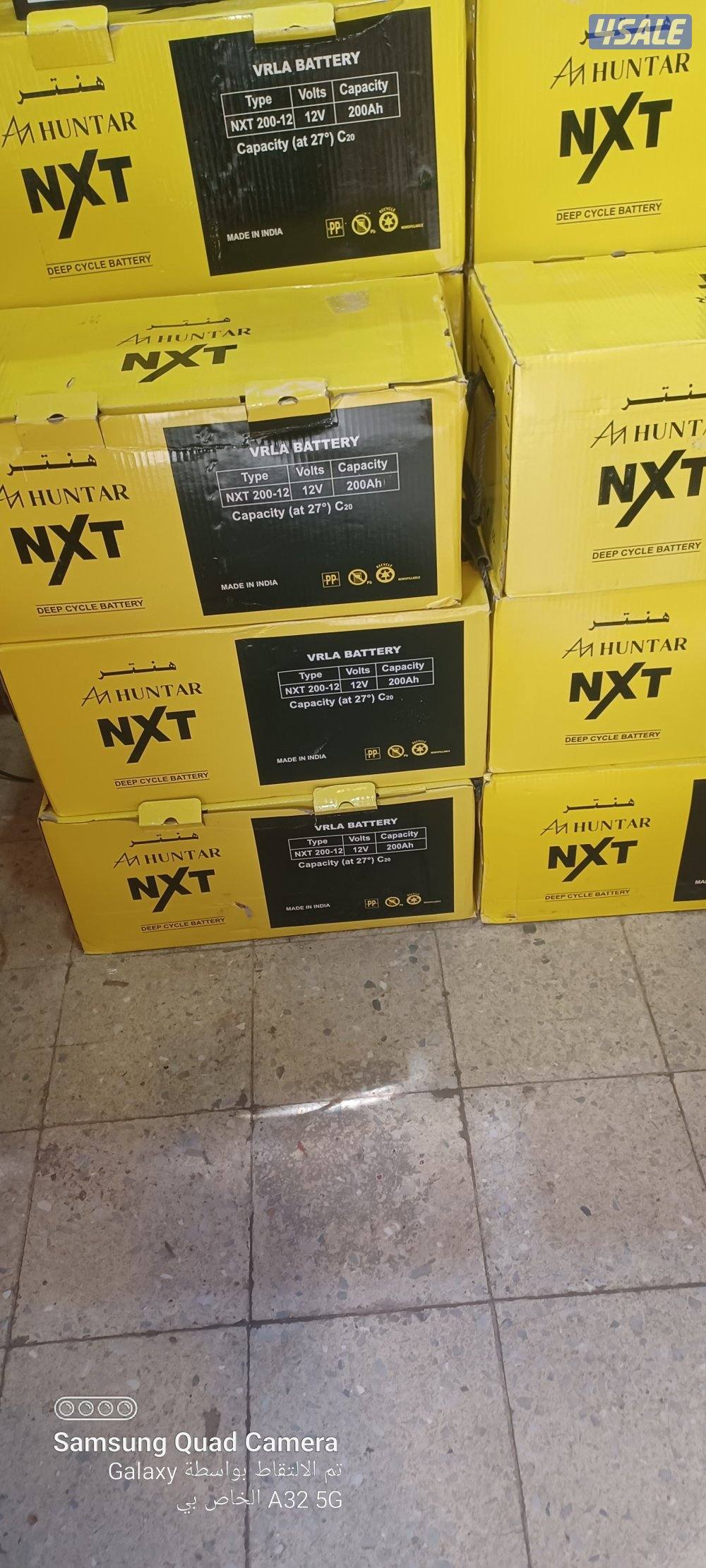 بأقل الأسعار مع الكفالة كل مايخص الطاقه الشمسيه بطاريات وألواح ومحول3