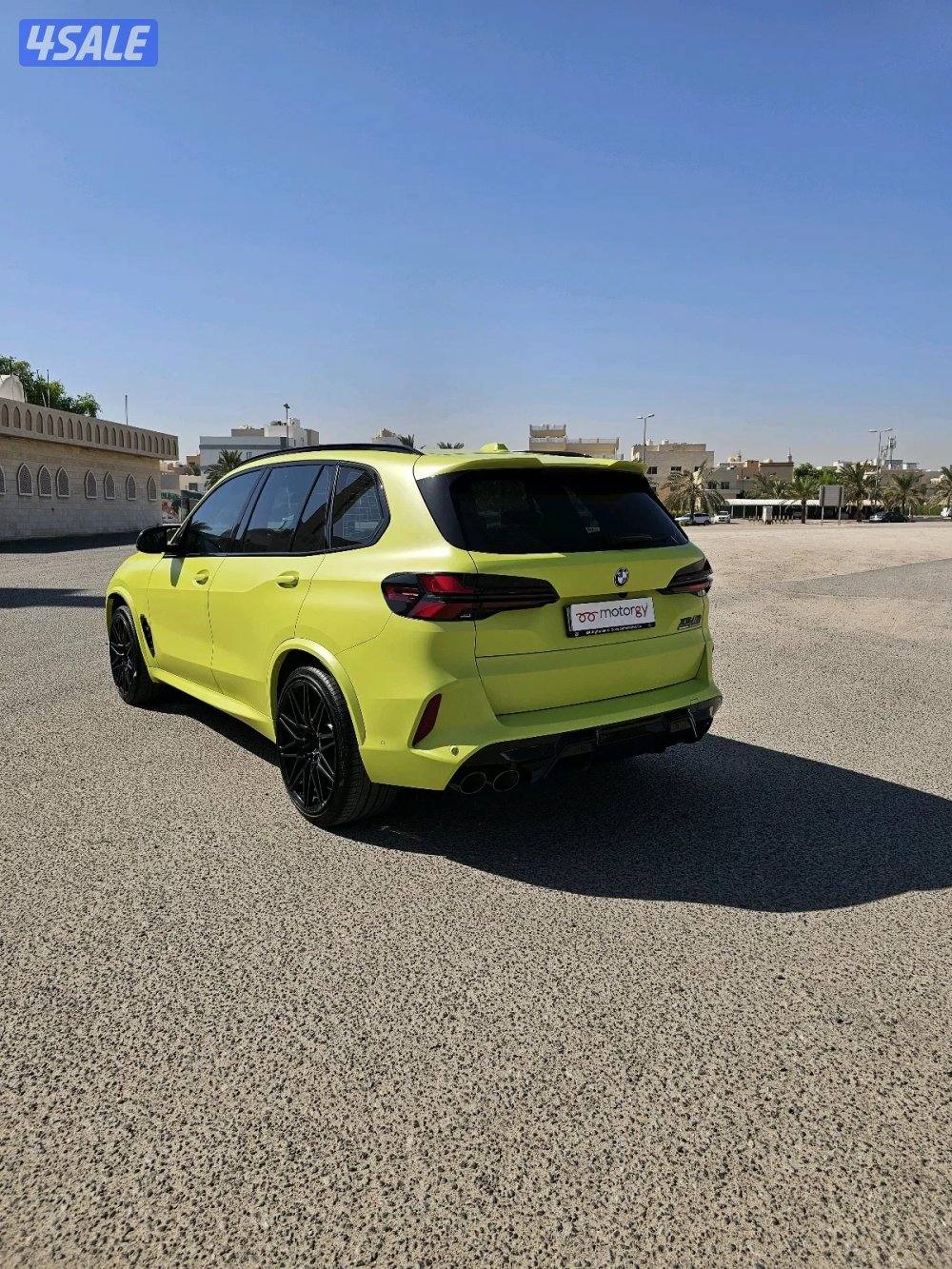 BMW X5 M-Competition 20252