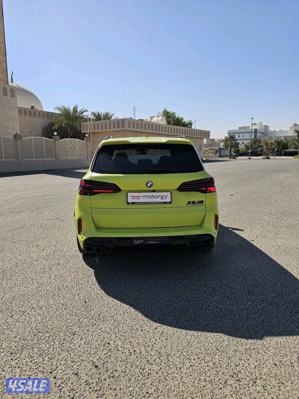 BMW X5 M-Competition 20255