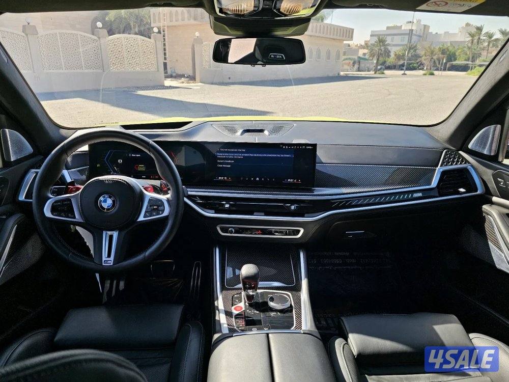 BMW X5 M-Competition 20259