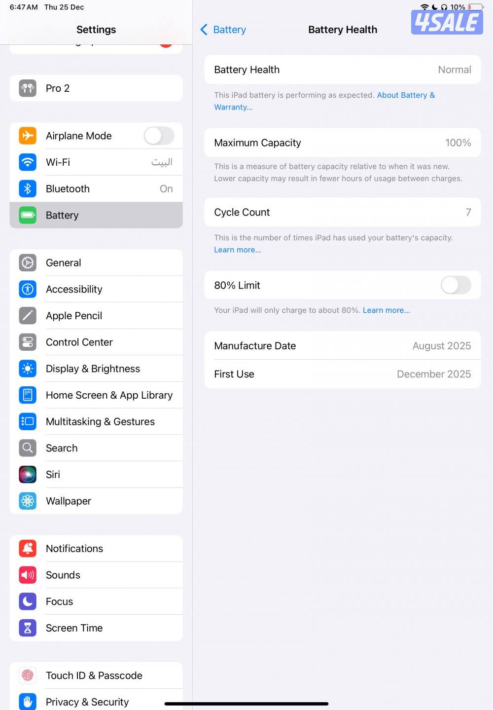 ايباد الجيل 11 مستعمل اخو الجديد7