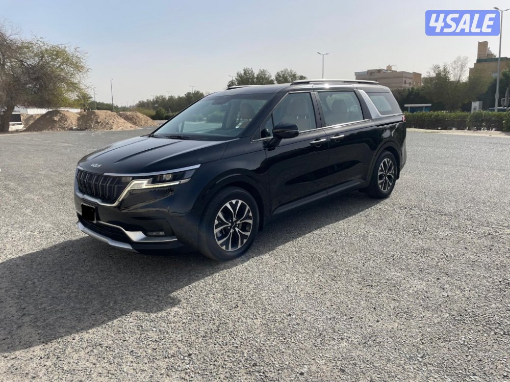 Kia Carnival 20232
