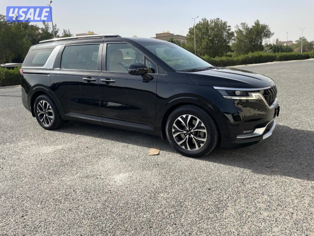 Kia Carnival 20237
