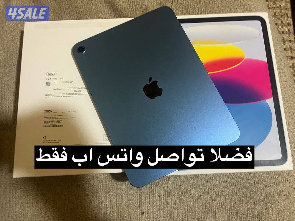 ايباد الجيل 11 مستعمل اخو الجديد0