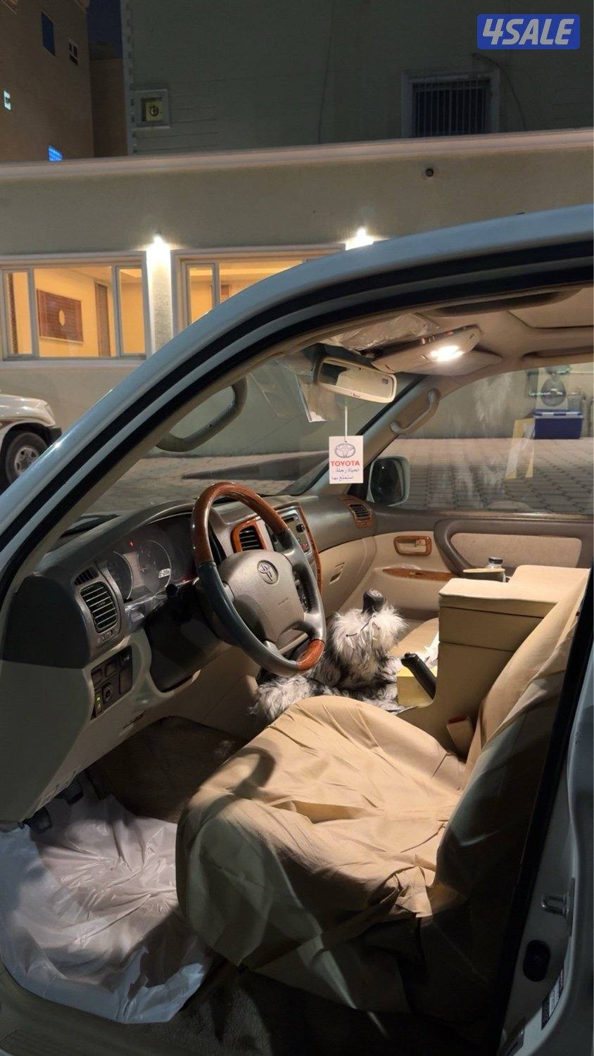 شرط الفحص جيكسار ( قير عادي )0