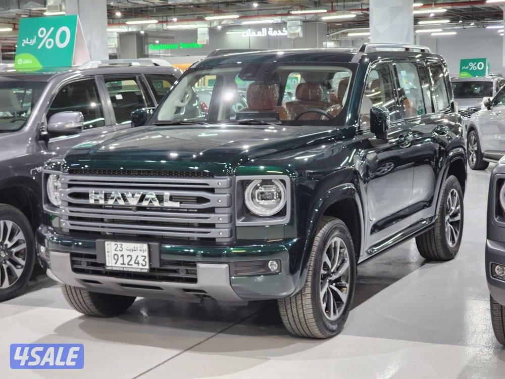 Haval H90