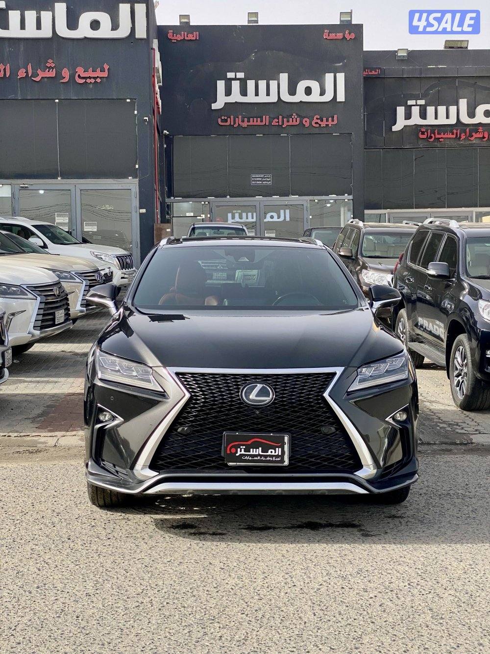 لكزس RX 350 الساير موديل 2016 عداد 1350